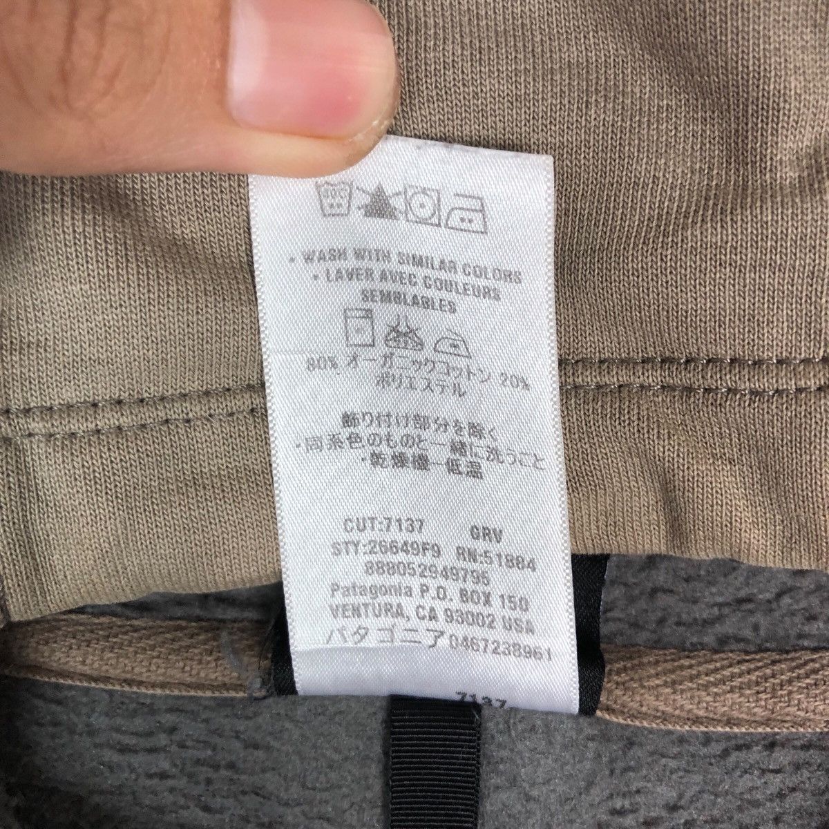 Patagonia Patagonia Live Simply Organic Cotton Trashed Hoodie Size US M / EU 48-50 / 2 - 11 Thumbnail