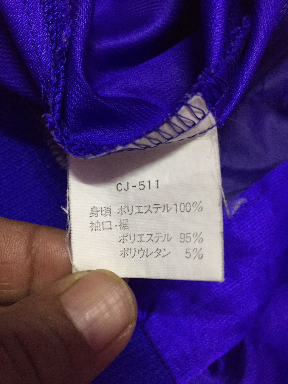 Champion Champion Products Sweaters Size L Size US L / EU 52-54 / 3 - 5 Thumbnail