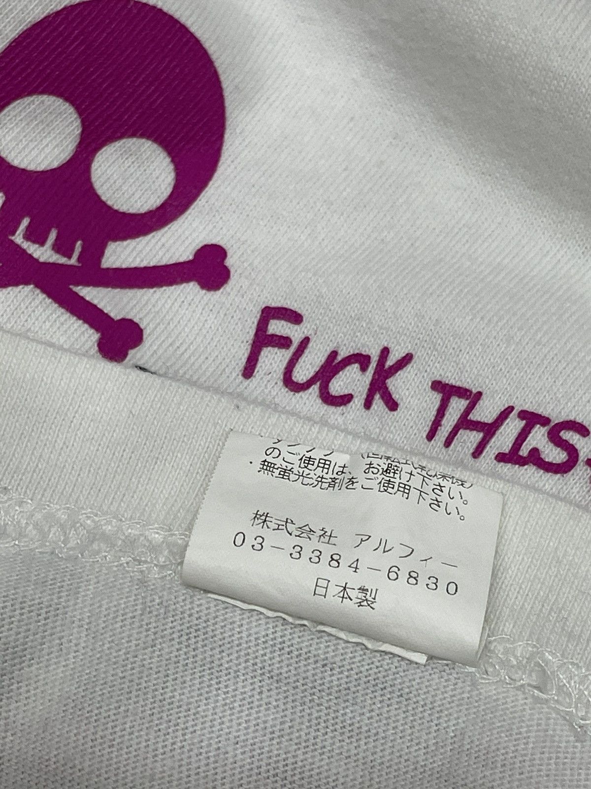 No Future NOFUTURE Punk Rock Clothes Skull Skeleton Long Sleeve Shirt Size US S / EU 44-46 / 1 - 8 Thumbnail