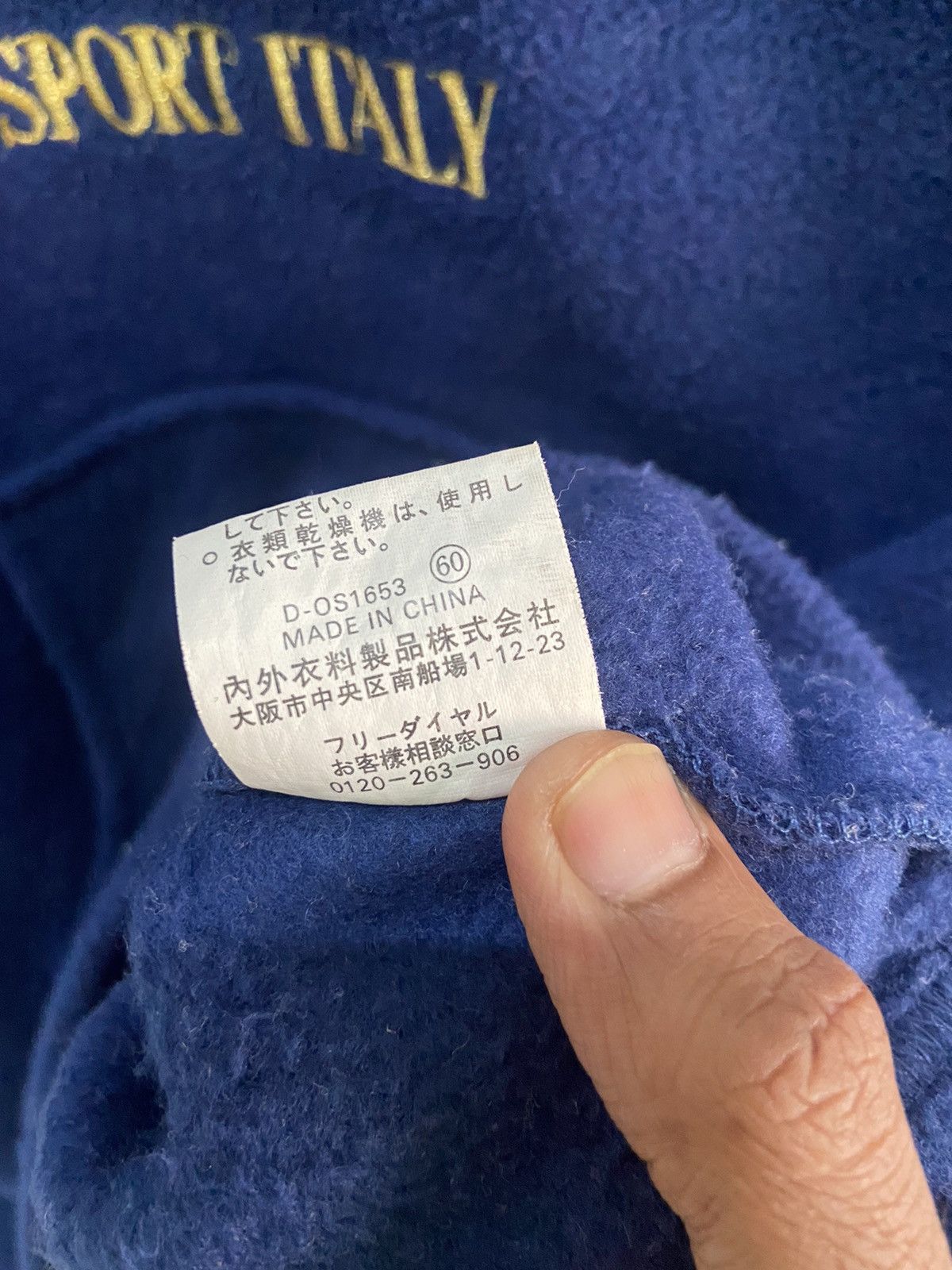 Gianni Valentino × Valentino Gianni Valentino Big Logo Fleece Hoodie Size US M / EU 48-50 / 2 - 6 Thumbnail