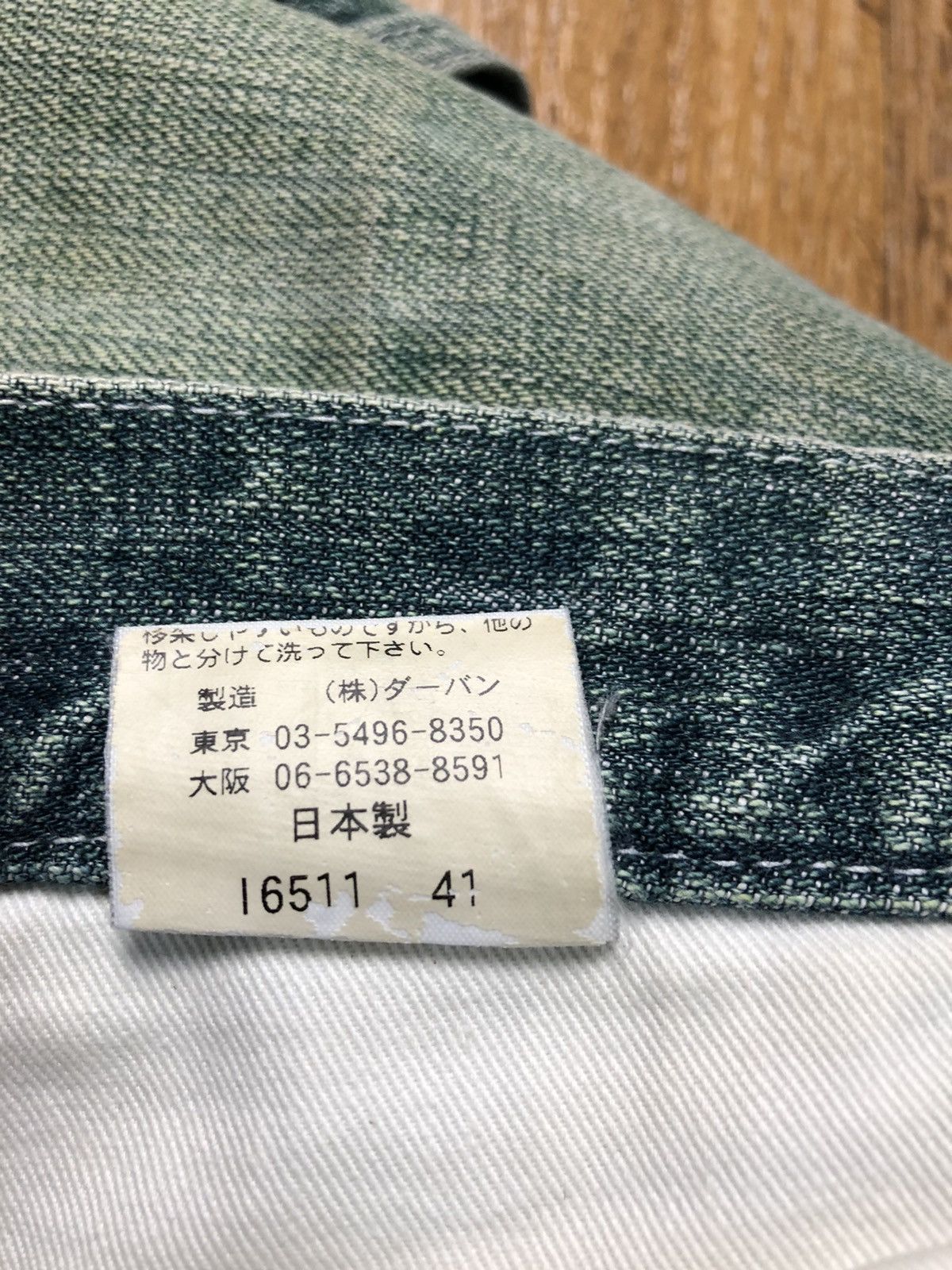 Yohji Yamamoto Yohji Yamamoto A.A.R Yohji Design Studio Multi Pocket Jeans Size US 33 - 17 Thumbnail