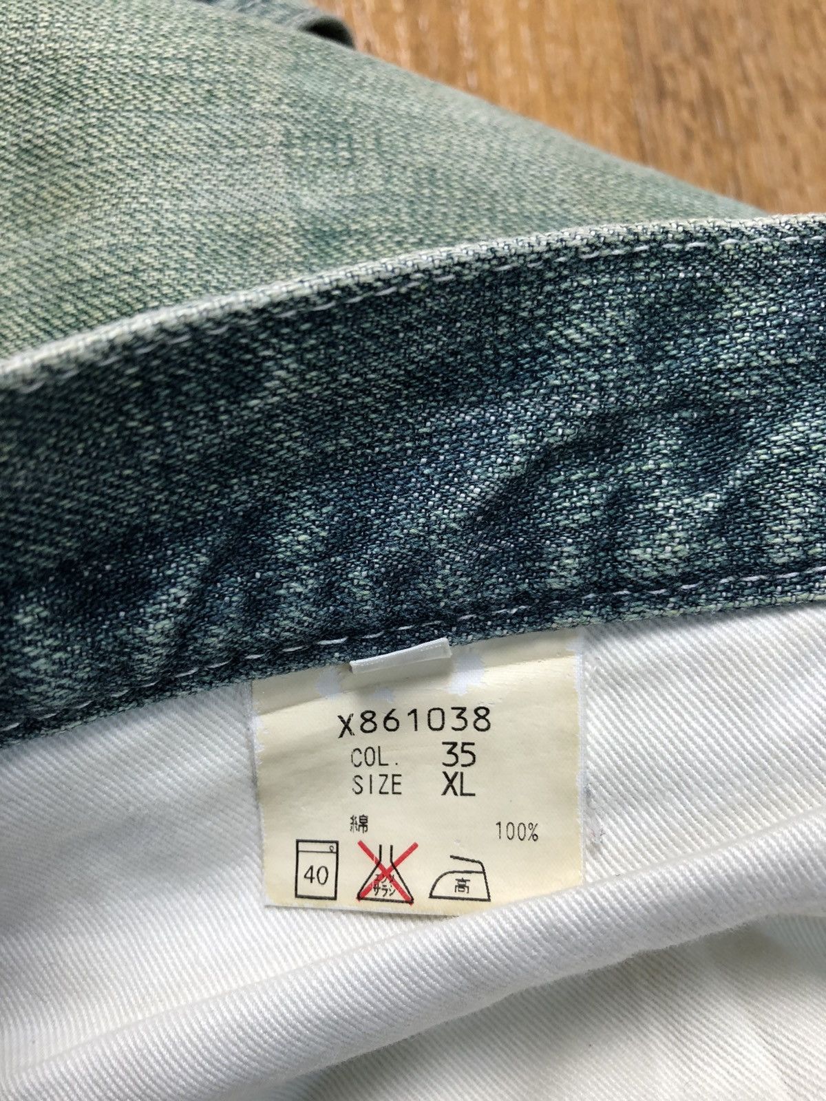 Yohji Yamamoto Yohji Yamamoto A.A.R Yohji Design Studio Multi Pocket Jeans Size US 33 - 16 Thumbnail