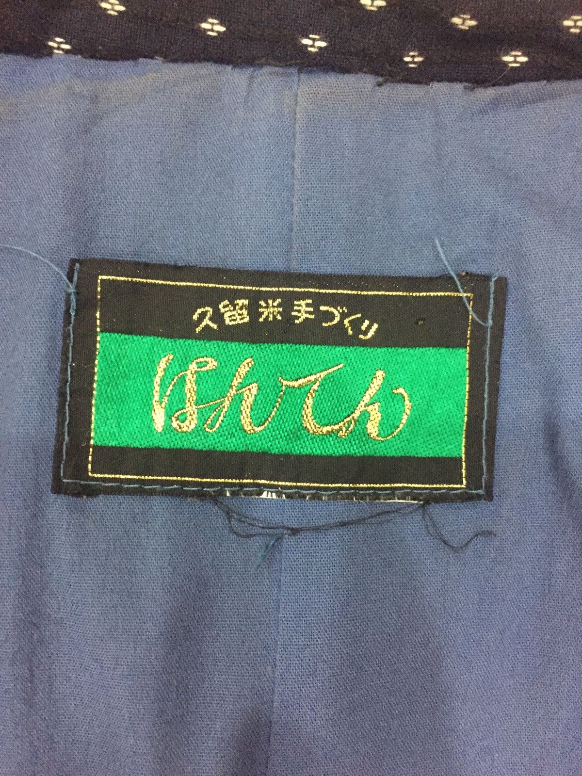 Japanese Brand Japanese Traditional Light Jacket Hanten Kimono Japan Style Size US L / EU 52-54 / 3 - 6 Thumbnail