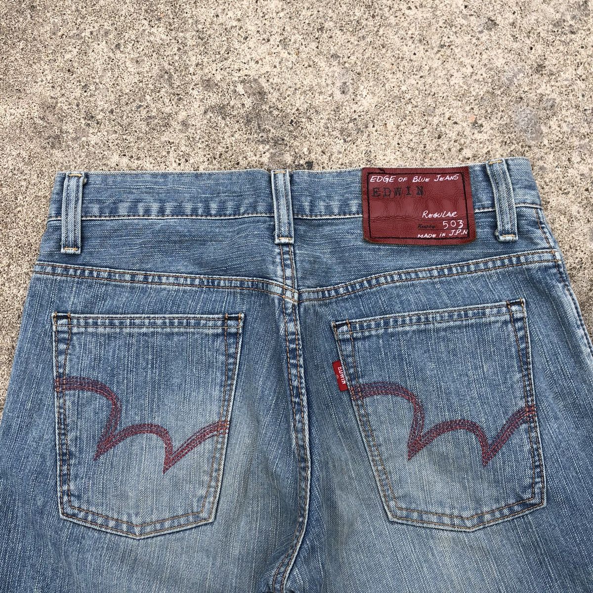 Edwin × Vintage 🔥Rare🔥🇯🇵 Edwin 503 Stoned Wash Rips Denim Shorts Pants Size US 32 / EU 48 - 6 Thumbnail