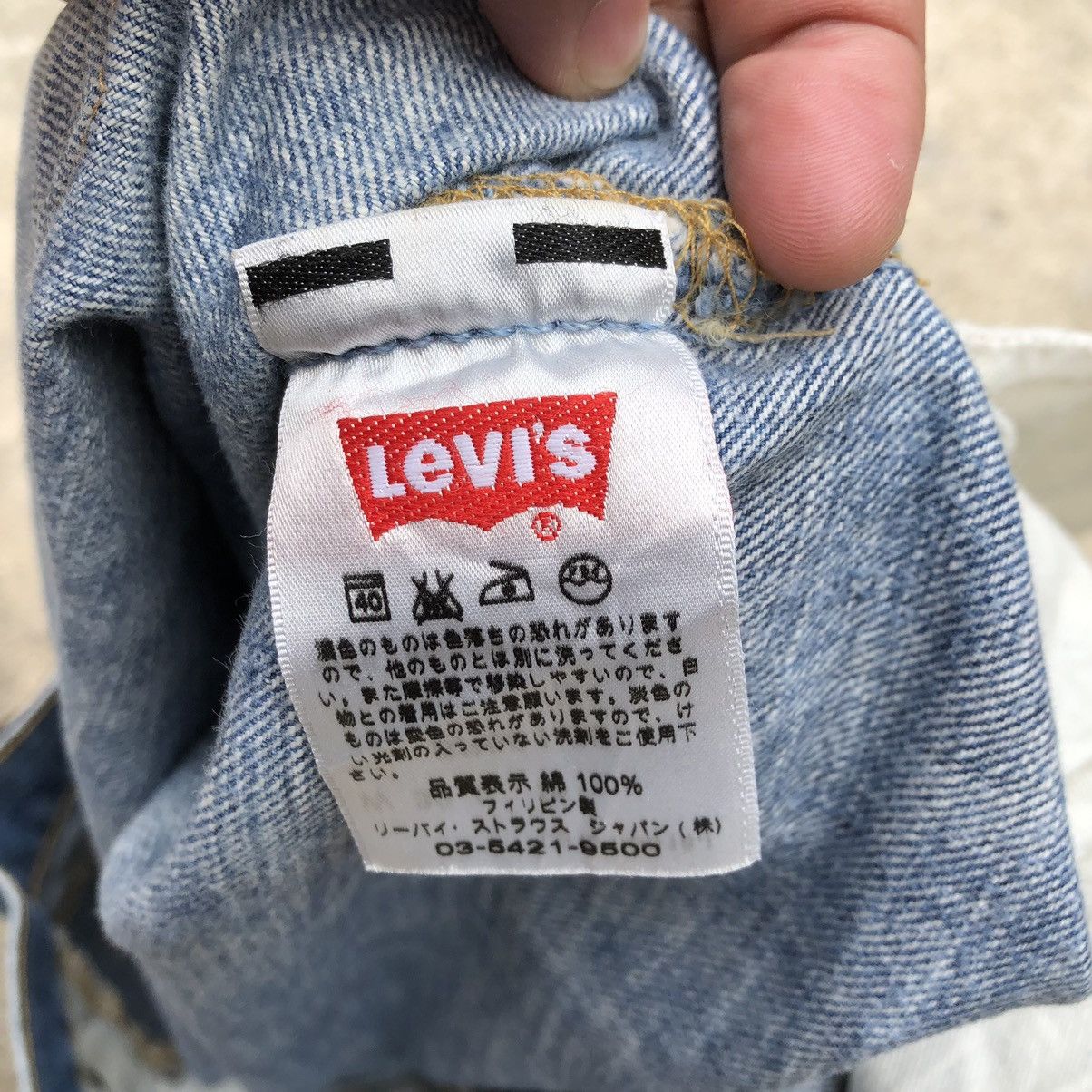 Levi's × Levi's Vintage Clothing 🔥Rare🔥Levis 501 Stone Wash Rips Distress Denim Shorts Pants Size US 32 / EU 48 - 14 Thumbnail