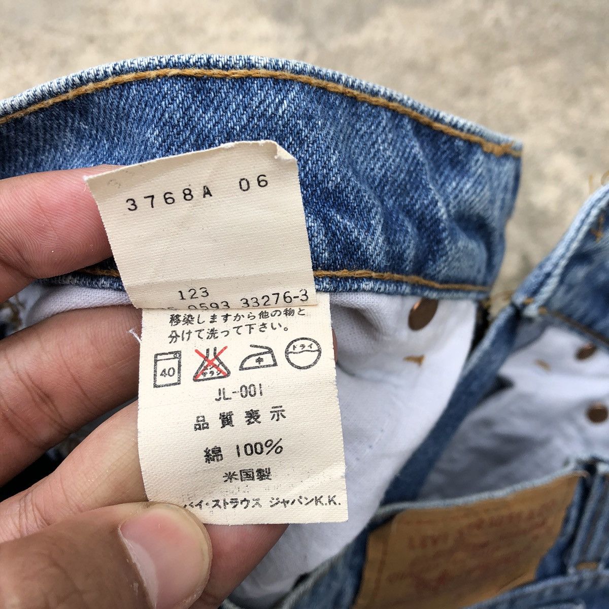 Levi's × Levi's Vintage Clothing 🔥Rare🔥Levis 610-0217 Stone Wash Rips Distress Denim Jeans Size US 29 - 17 Thumbnail