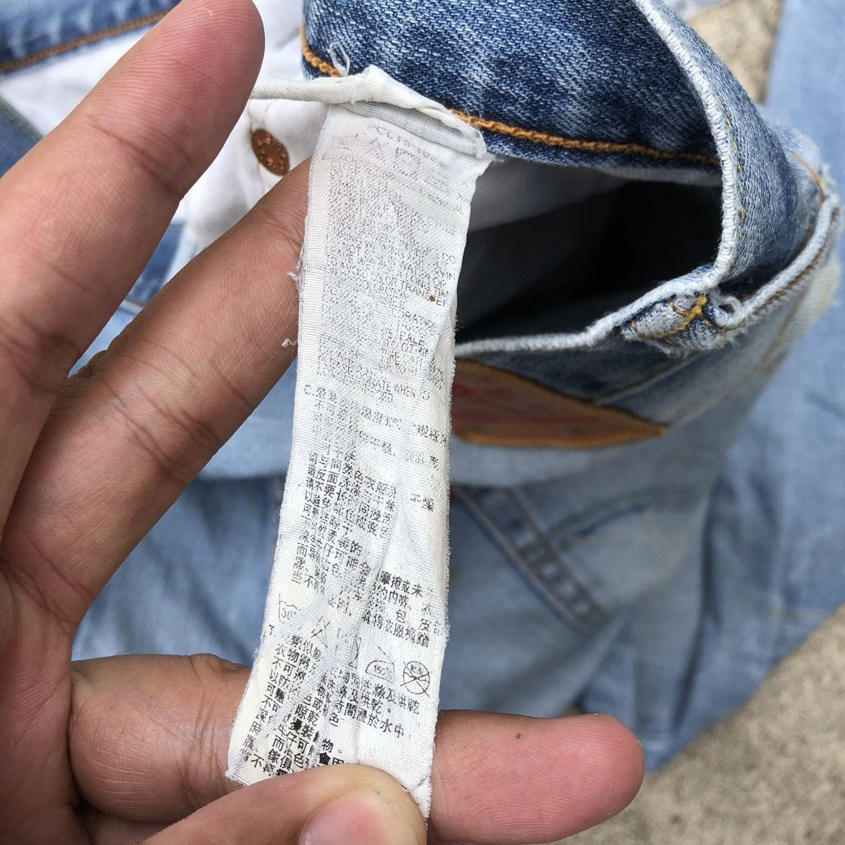 Levi's × Levi's Vintage Clothing 🔥Trash🔥Levis 551 Stoned Wash Rips Distress Dirty Denim Jeans Size US 34 / EU 50 - 18 Thumbnail