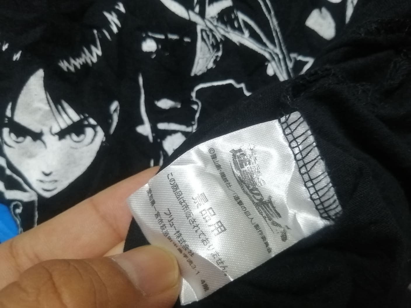 Anime × Cartoon Network × Vintage VINTAGE ANIME JAPAN VERY RARE Size US S / EU 44-46 / 1 - 4 Thumbnail