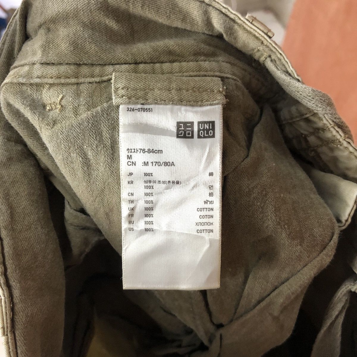 Japanese Brand DL Uniqlo Brown utility Cargo Multipocket Pants #1899 Size US 32 / EU 48 - 16 Thumbnail