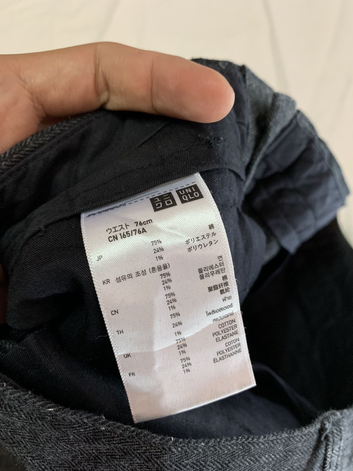 Japanese Brand JapaneseBrand Uniqlo Cargo Pant Size US 29 - 4 Thumbnail