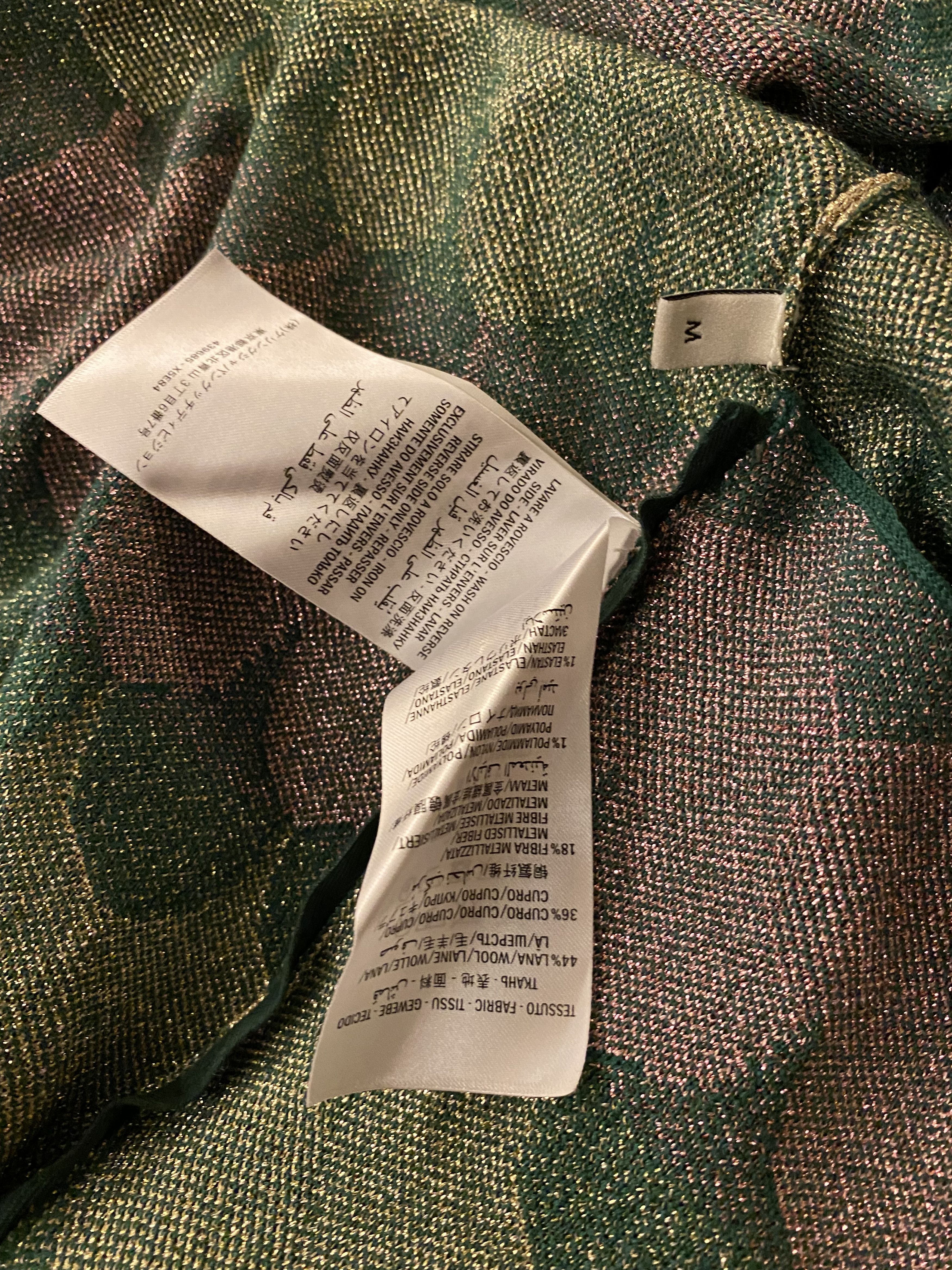 Gucci Glittery reflective pink green gold sports jacket Size US M / EU 48-50 / 2 - 7 Thumbnail