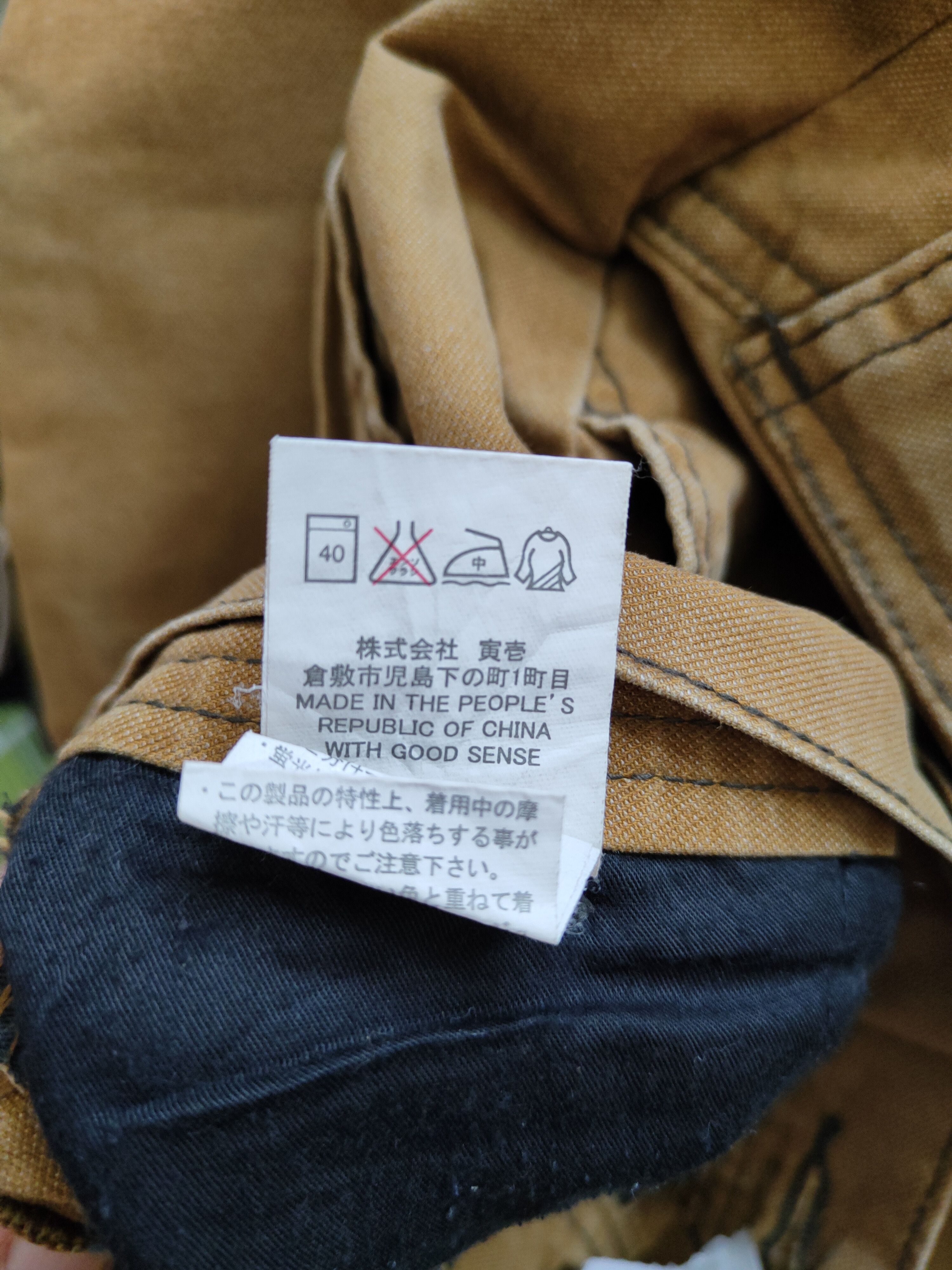 Japanese Brand Tora japan multipocket tactical streetwear cargo Pants #4490 Size US 32 / EU 48 - 16 Thumbnail
