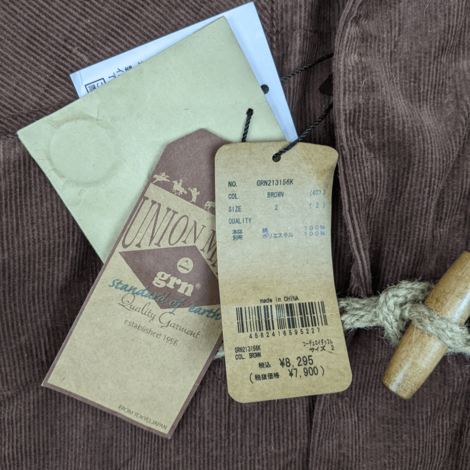 Japanese Brand Japan GRN Corduroy Winter Warm Parka Style Jacket Size M / US 6-8 / IT 42-44 - 10 Thumbnail