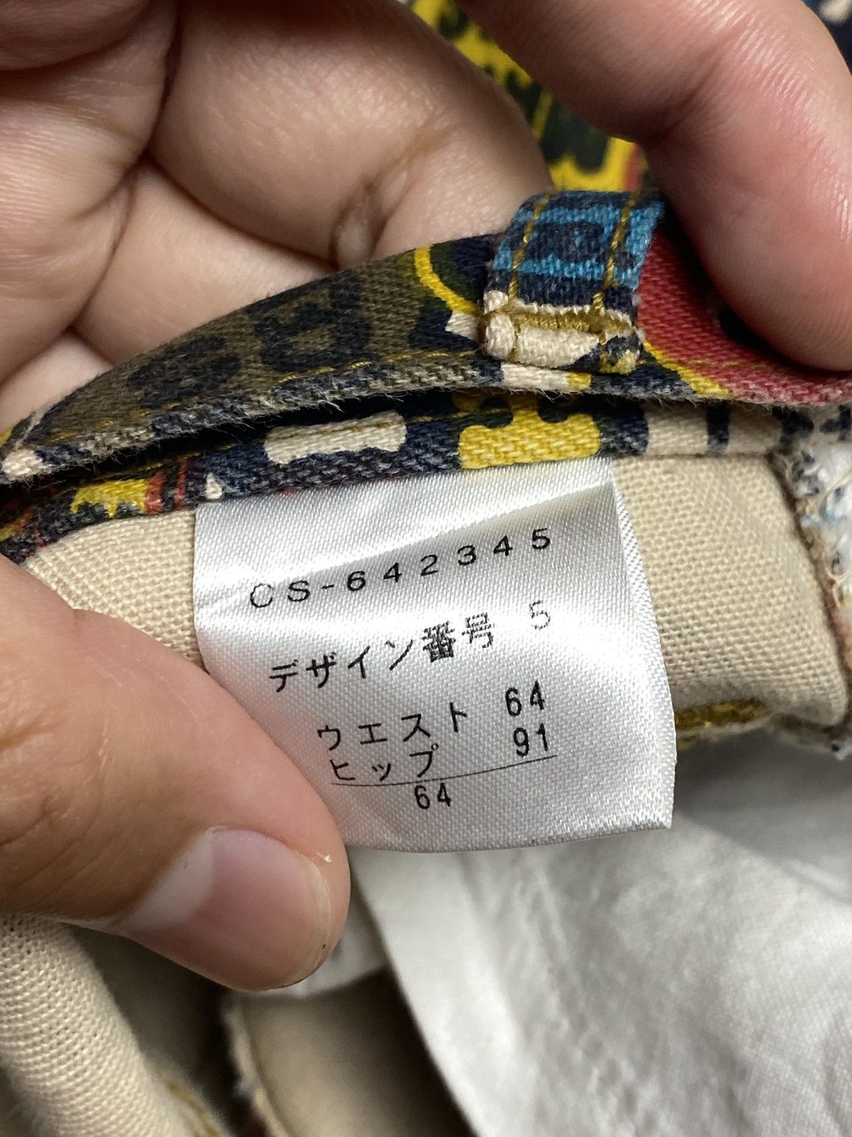 Hysteric Glamour × Japanese Brand 2000s Cheekyliberi - Printed Pop Denim Pants Size US 28 / EU 44 - 9 Thumbnail
