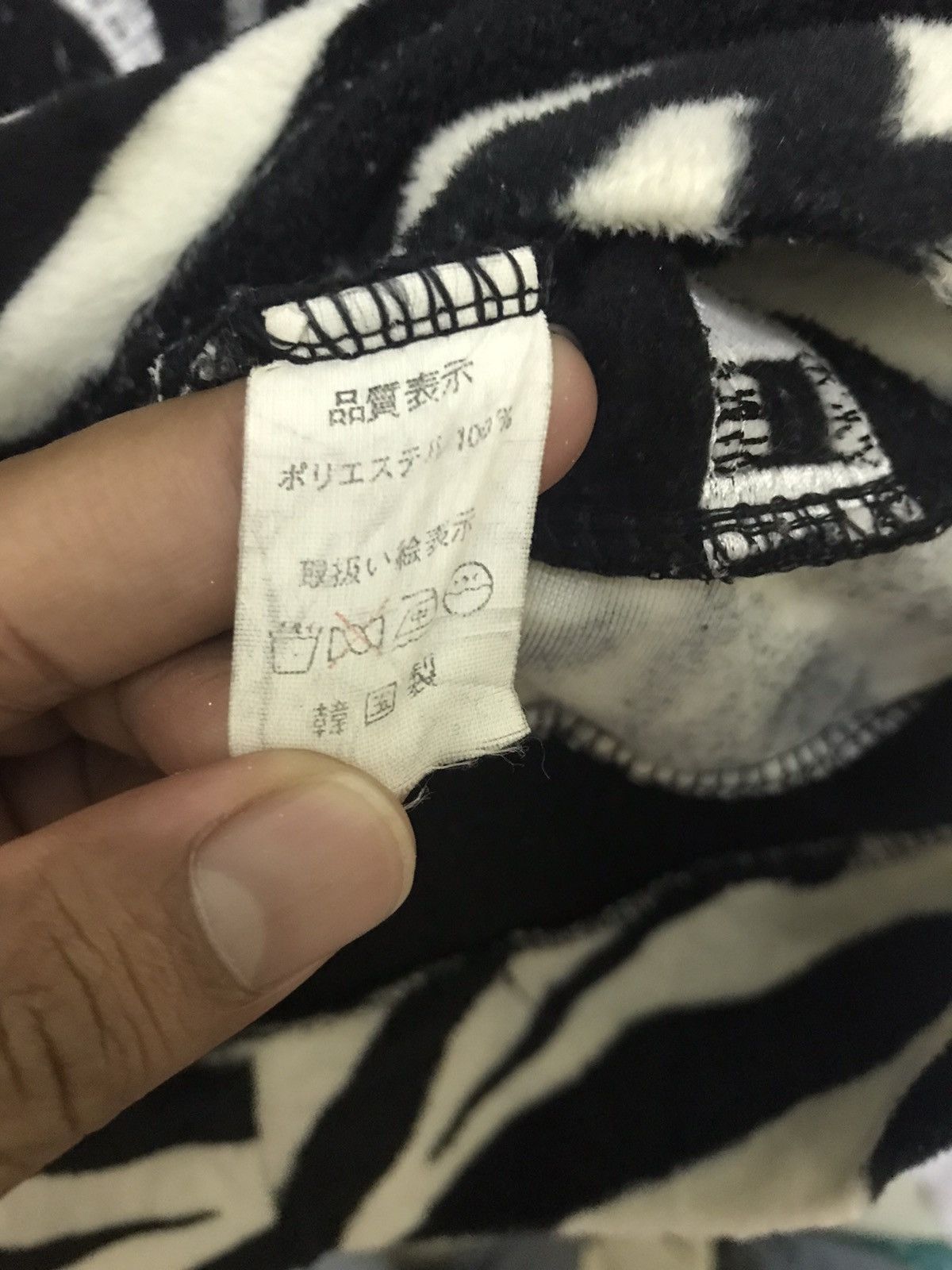 Habitat × Japanese Brand J & W Fashion Fleece Sweatshirt Zebra Big Logo Size US M / EU 48-50 / 2 - 6 Thumbnail