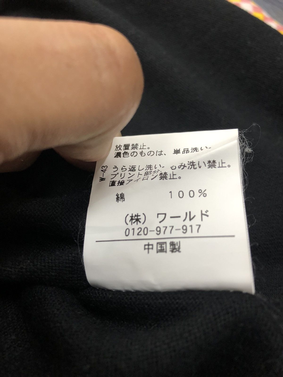 Anime Japanese Anime Evangelion Khara T-Shirt Size US L / EU 52-54 / 3 - 9 Thumbnail