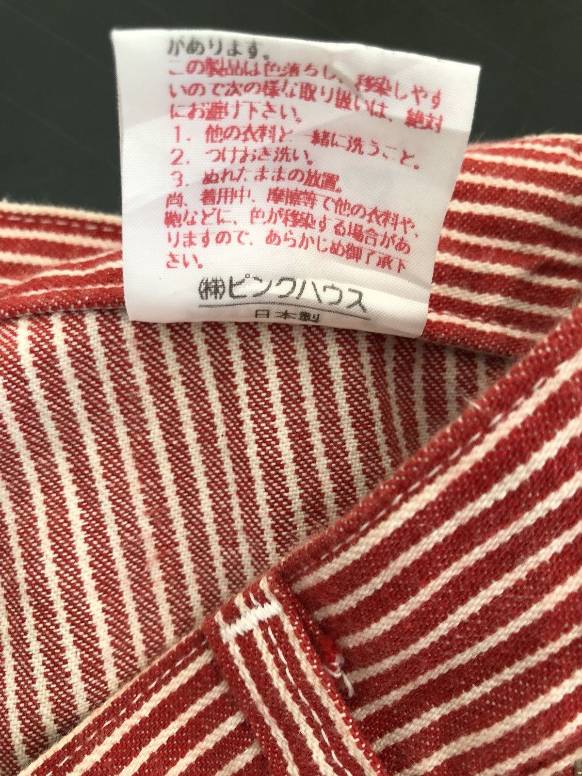 Karl Helmut Vintage Karl Helmut Japan Red White Striped Pant Size US 30 / EU 46 - 15 Thumbnail