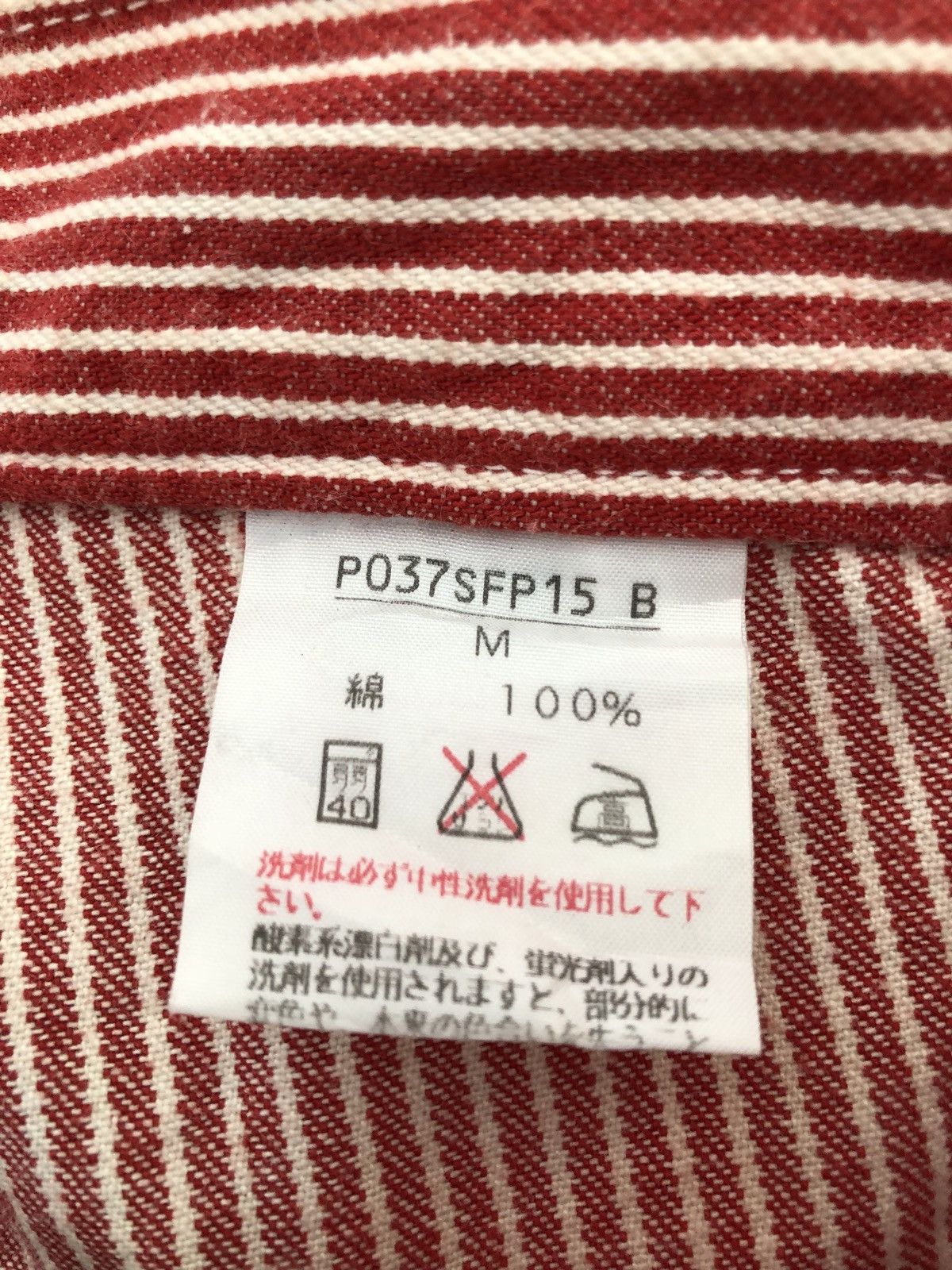 Karl Helmut Vintage Karl Helmut Japan Red White Striped Pant Size US 30 / EU 46 - 14 Thumbnail