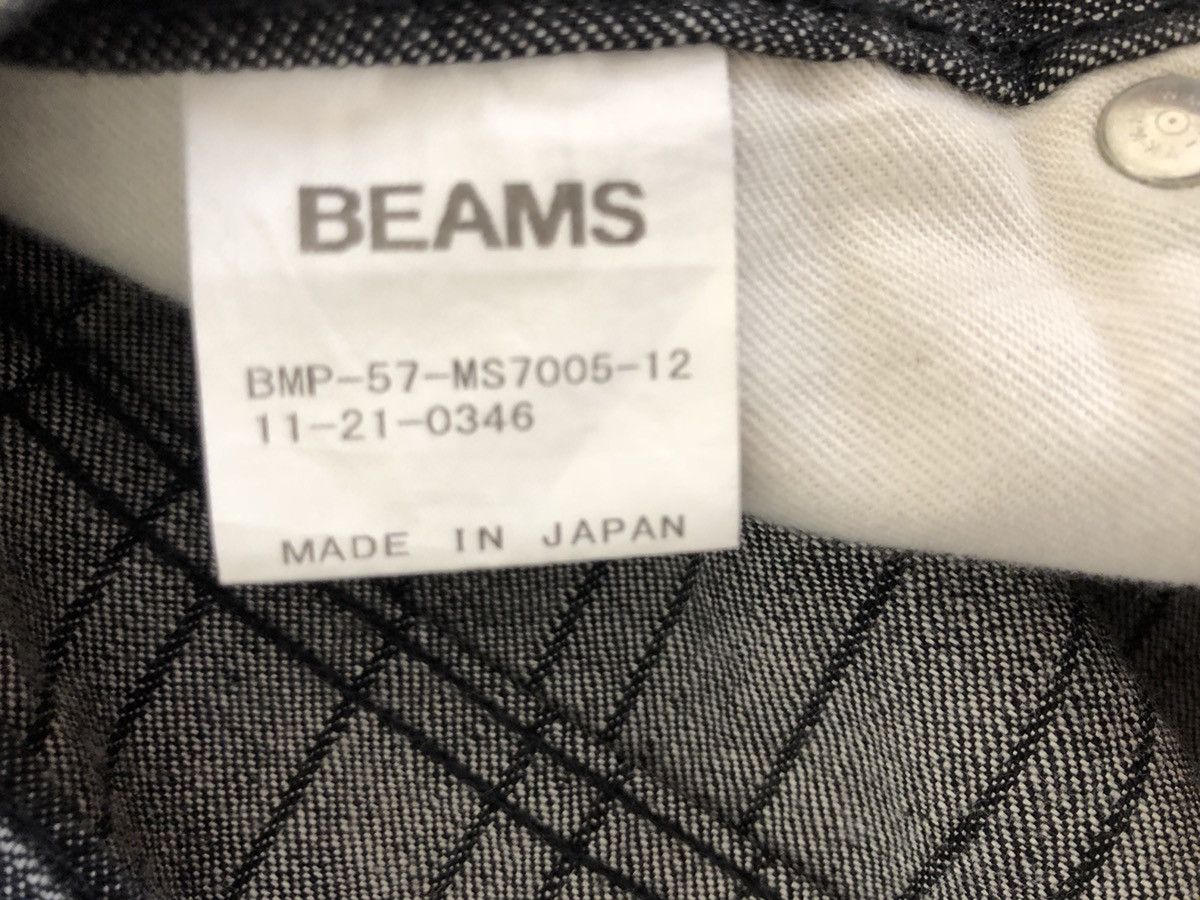 Beams Plus Vintage Japanese Designer Beams Made in Japan Striped Pant Size US 31 - 10 Thumbnail