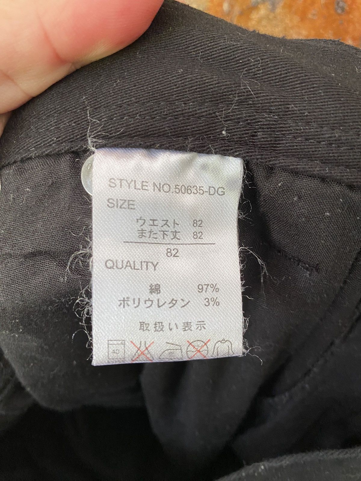 Japanese Brand Vtg Laucy Cool Japan Bondage parachute pants Size US 33 - 13 Thumbnail