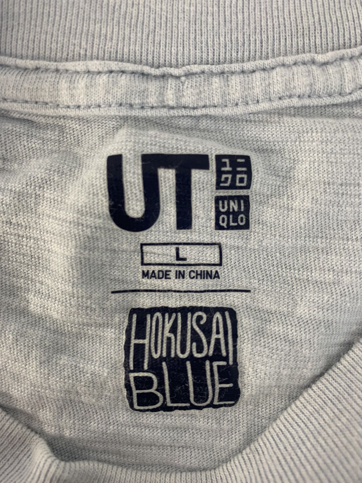 Japanese Brand Hokusai Blue Ukiyo-e Japanese Painter Traditional Art Tee Size US M / EU 48-50 / 2 - 3 Thumbnail