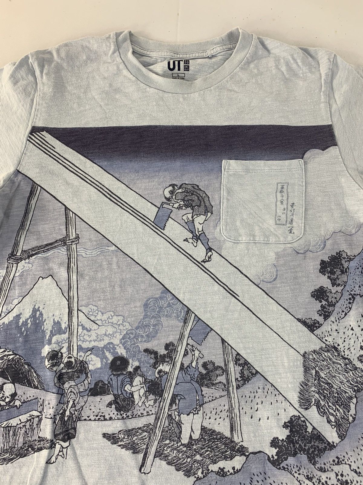 Japanese Brand Hokusai Blue Ukiyo-e Japanese Painter Traditional Art Tee Size US M / EU 48-50 / 2 - 2 Thumbnail