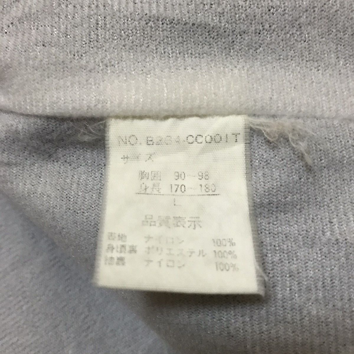 Coca Cola × Vintage Vintage Coca Cola Coach Jacket Size US L / EU 52-54 / 3 - 8 Thumbnail