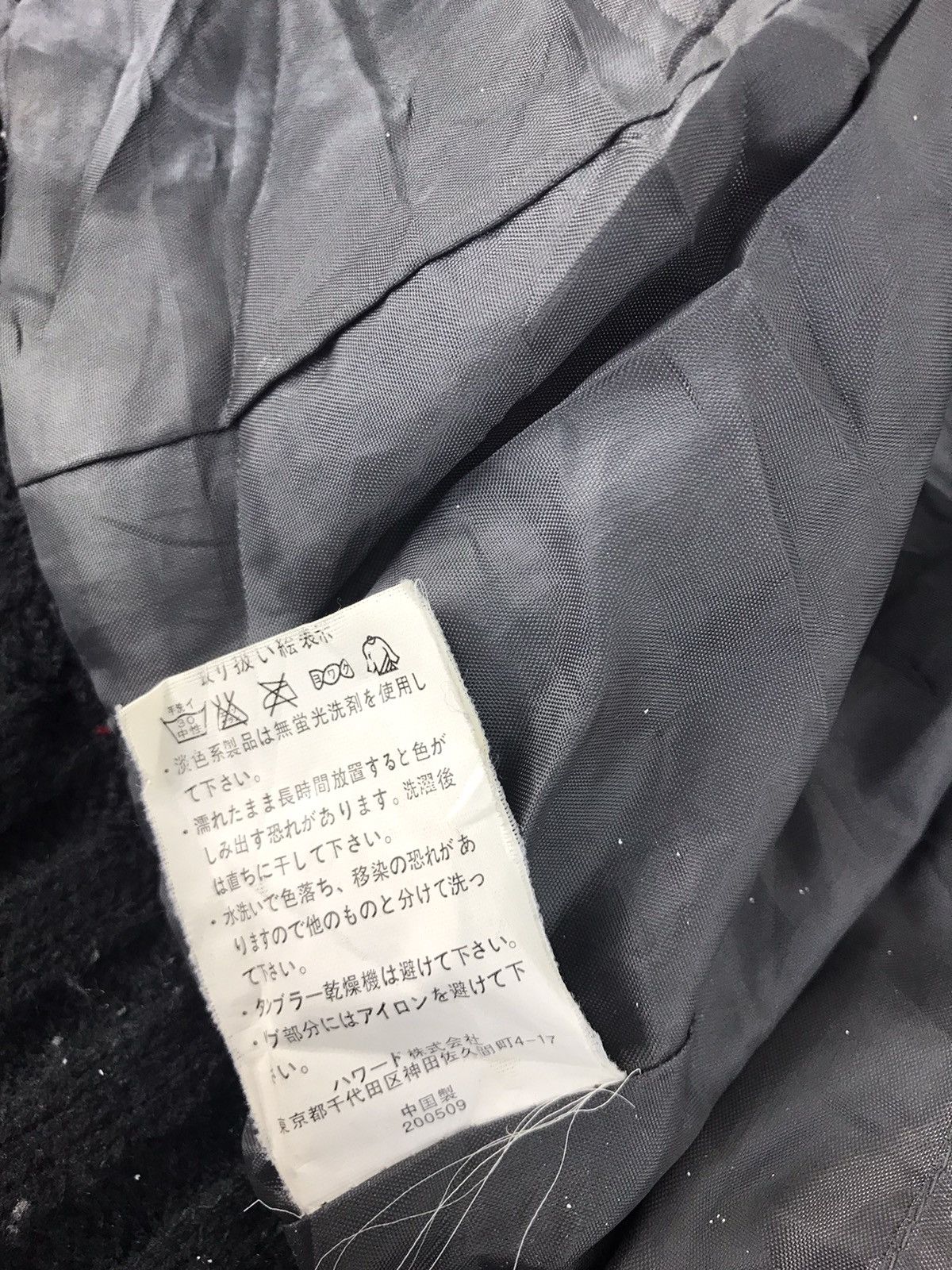 Vintage × Woolrich Woolen Mills Woolrich Woolen Mills Jacket Zipper Quilted Inner Size S / US 4 / IT 40 - 8 Thumbnail