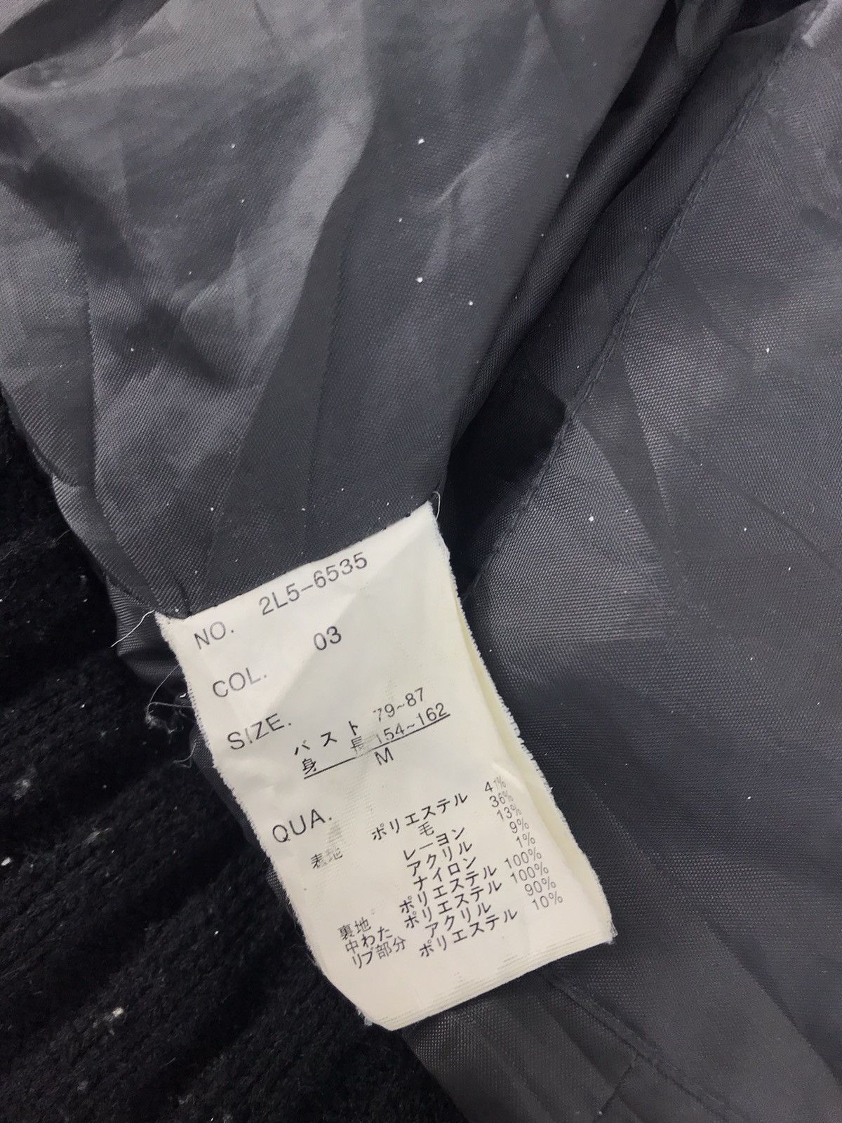 Vintage × Woolrich Woolen Mills Woolrich Woolen Mills Jacket Zipper Quilted Inner Size S / US 4 / IT 40 - 7 Thumbnail