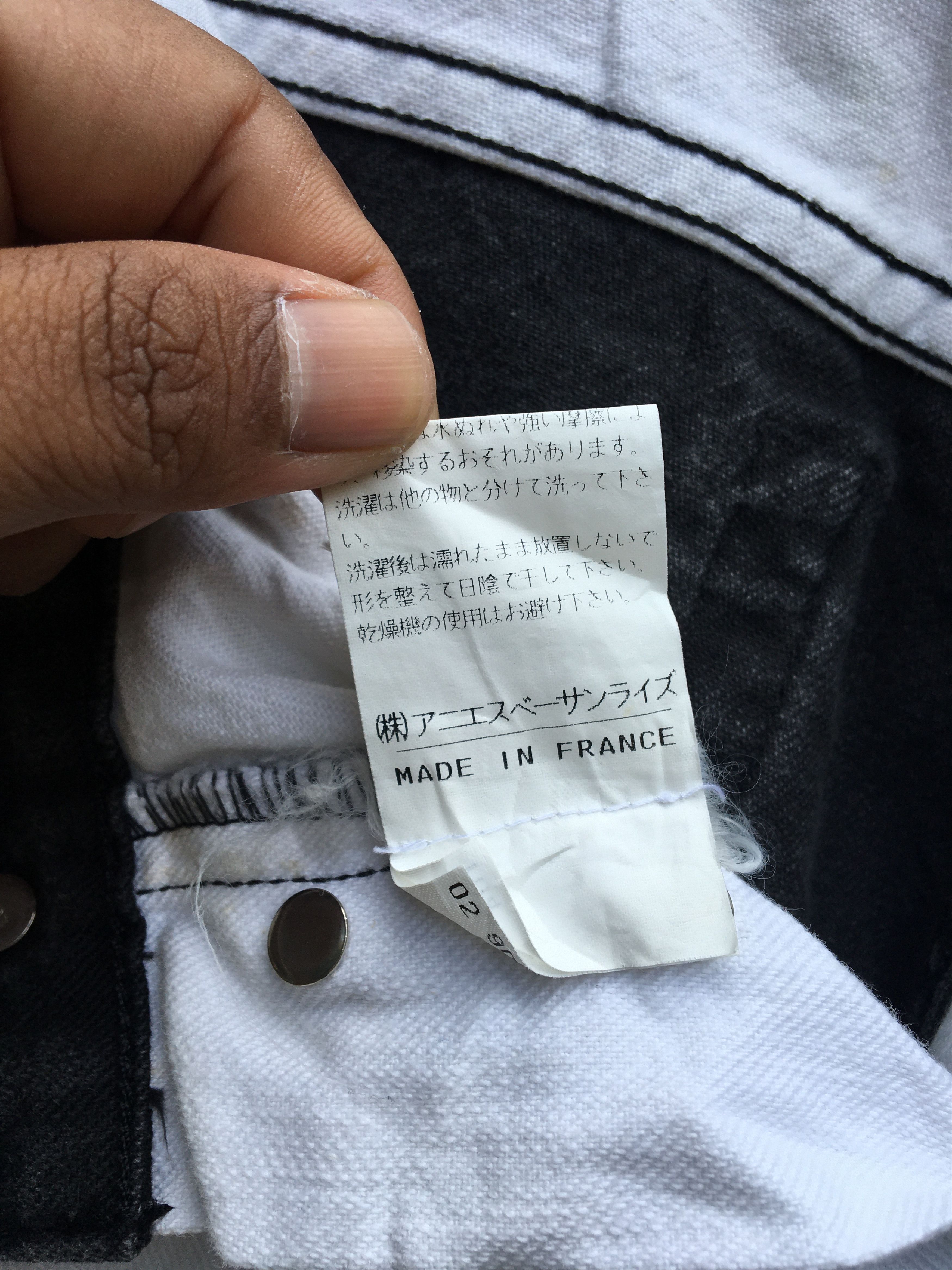 agnes b. Vintage Agnes b. Black and White Jeans/Denim Size US 27 - 12 Thumbnail
