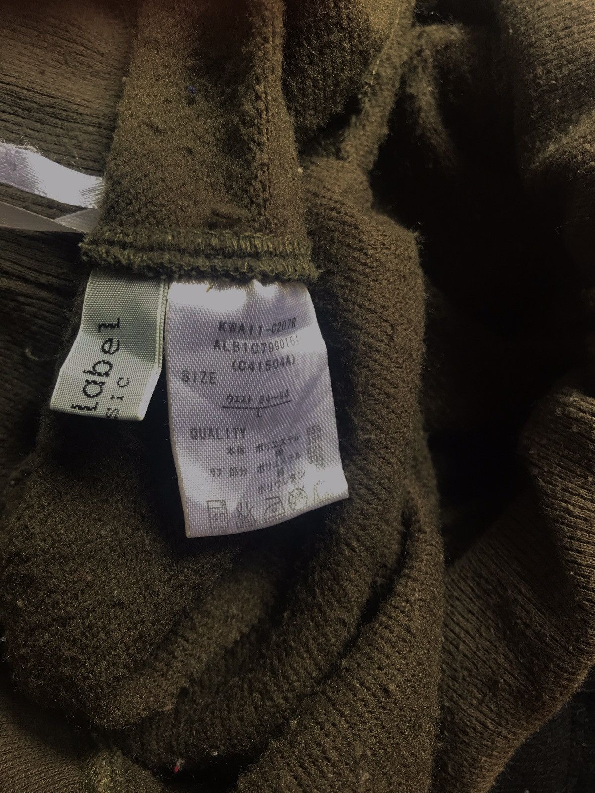 Japanese Brand 🔥Anti Label Cargo Sweatpants Size US 29 - 5 Thumbnail