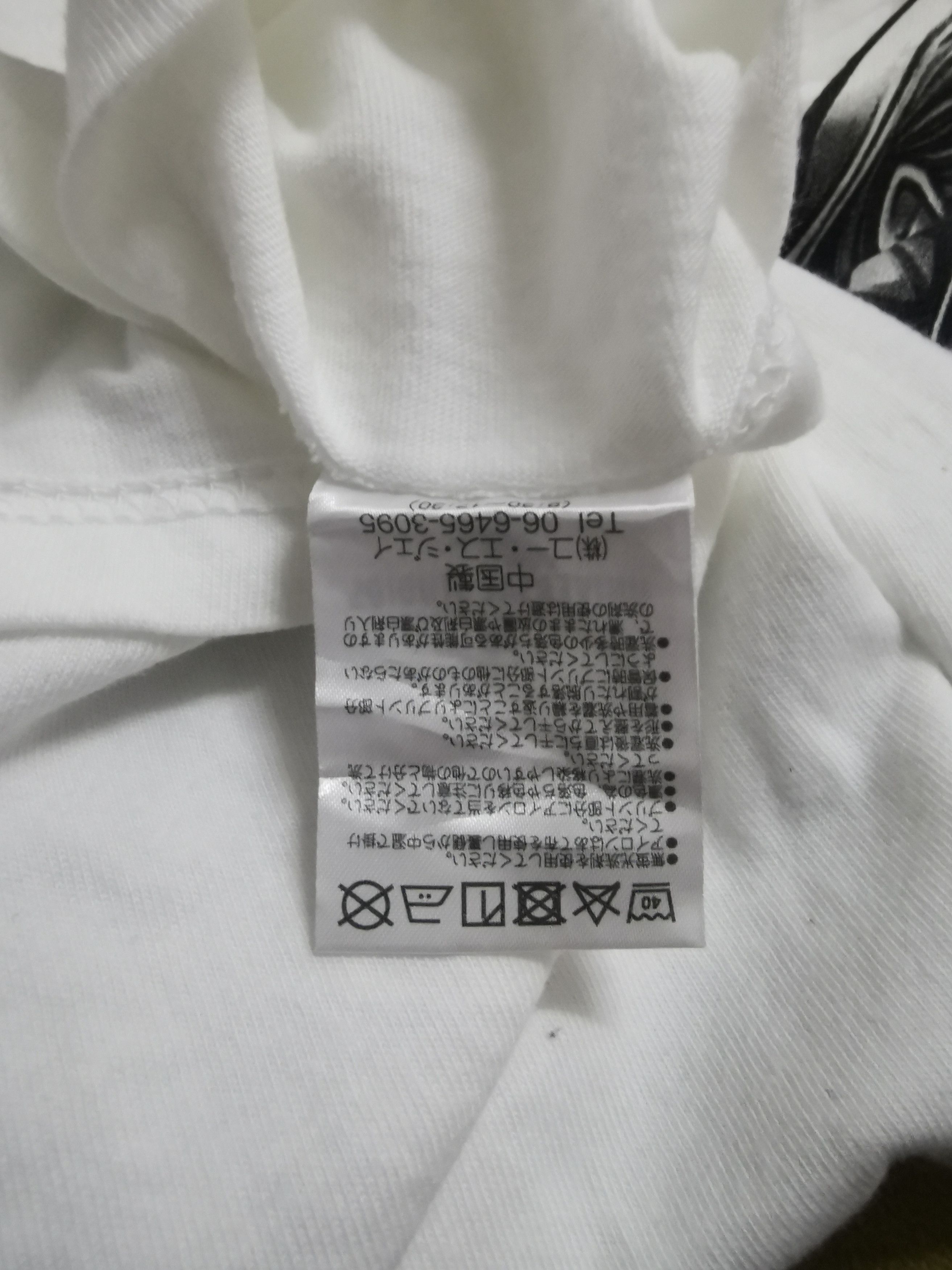 Anime × Japanese Brand × Universal Studios Final Fantasy VII Tee Size US M / EU 48-50 / 2 - 4 Thumbnail