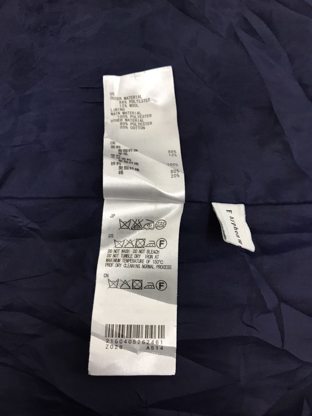 Japanese Brand Vintage Hypen World Gallery Long Parka Jacket Streetwear Size US S / EU 44-46 / 1 - 10 Thumbnail