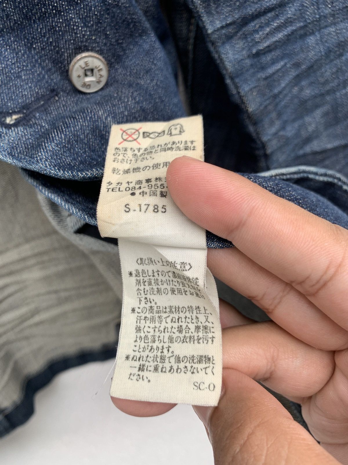 Marithe + Francois Girbaud Marithe Francois Girbaud Jeans Denim Jacket Size S / US 4 / IT 40 - 8 Thumbnail