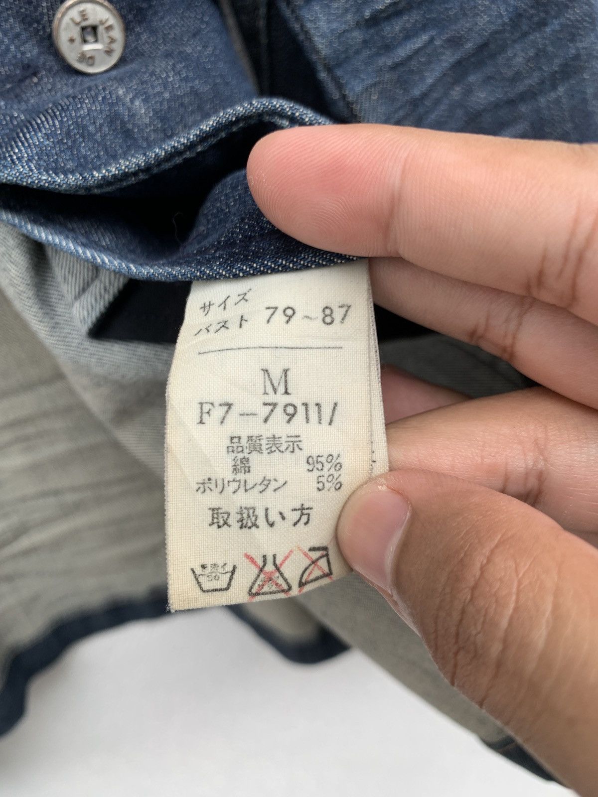 Marithe + Francois Girbaud Marithe Francois Girbaud Jeans Denim Jacket Size S / US 4 / IT 40 - 7 Thumbnail