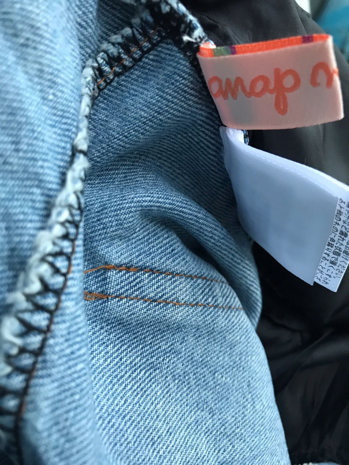 Japanese Brand 🔥Styles Jeans With Leather Rabbit Fur Size US 26 / EU 42 - 6 Thumbnail