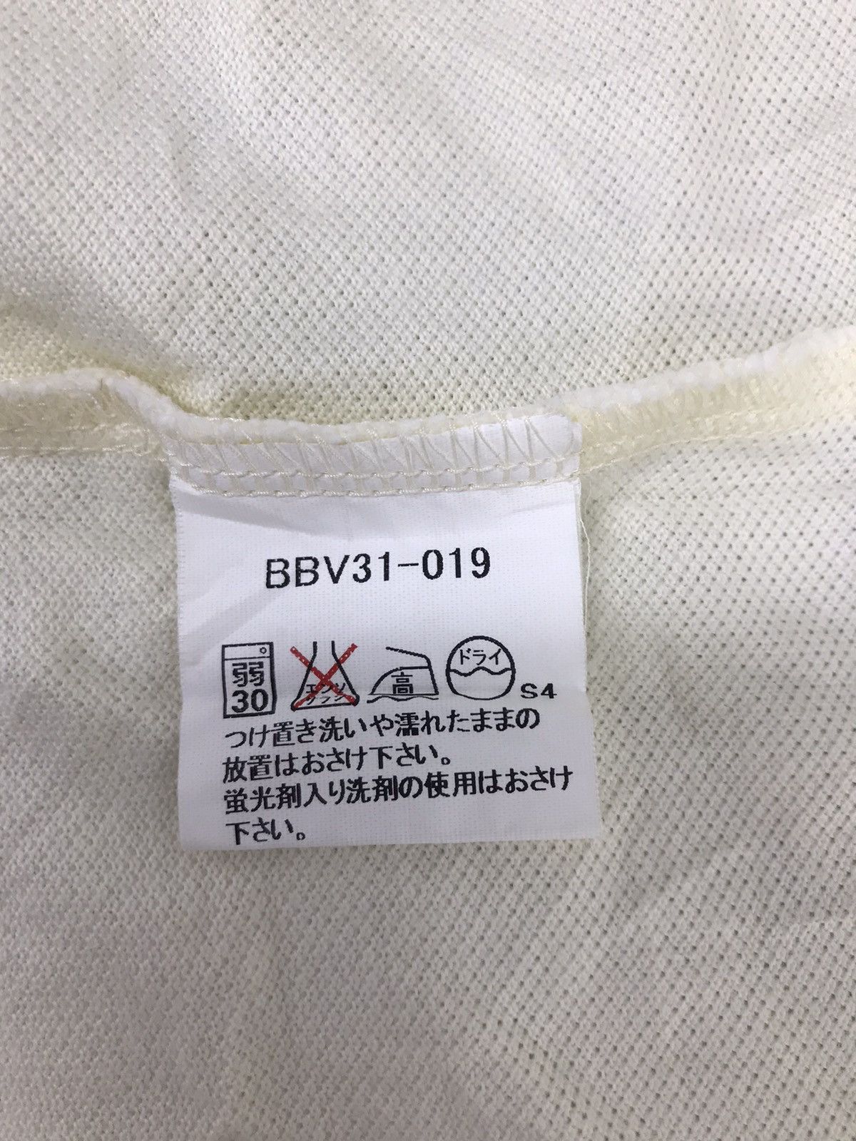 Burberry × Designer Vintage Burberry London Polo Tee Single Pocket Size US L / EU 52-54 / 3 - 6 Thumbnail