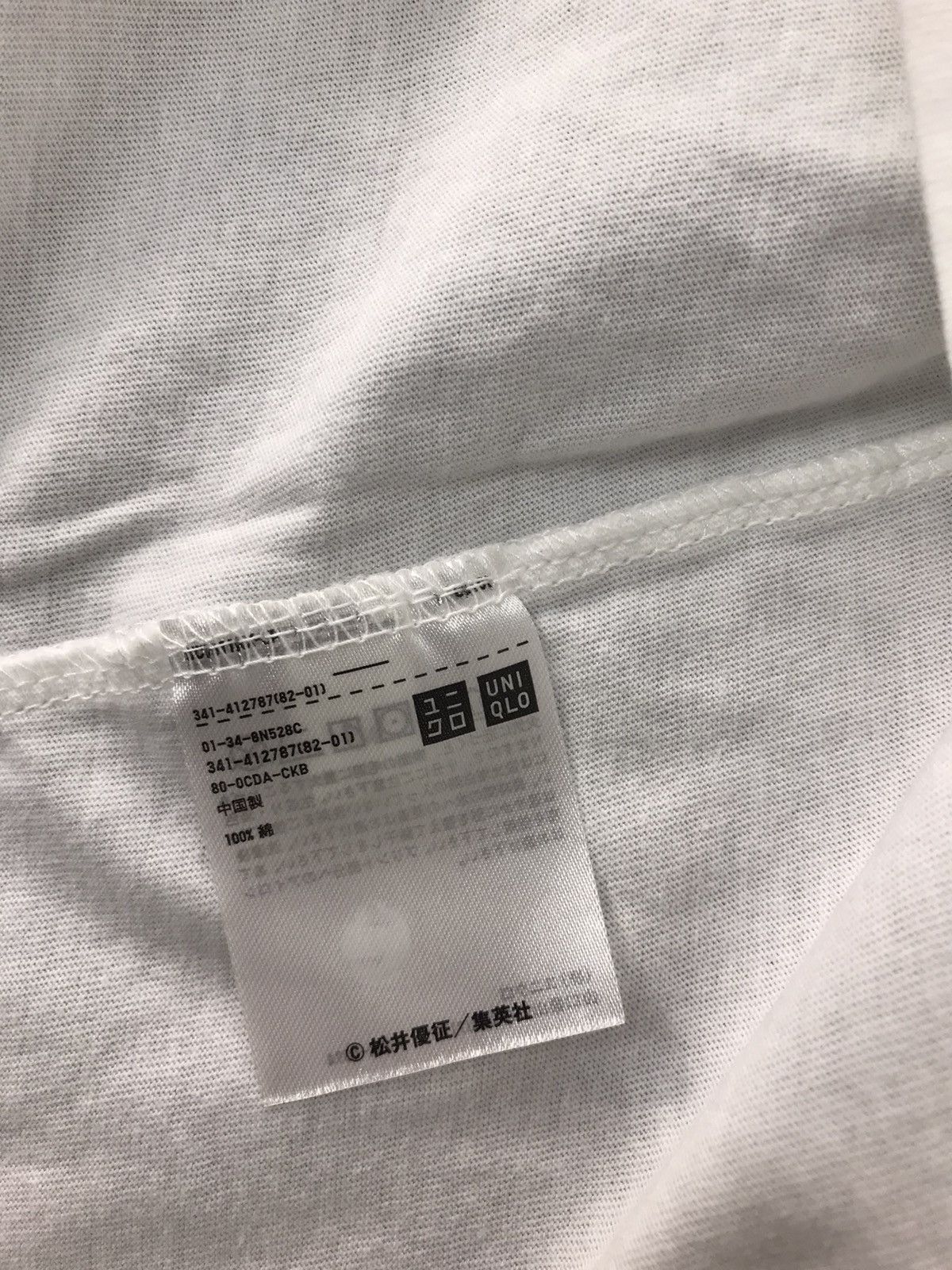 Anime × Japanese Brand × Vintage Vintage Assasination Classroom Matsui Yusei Japanese Manga Size US M / EU 48-50 / 2 - 6 Thumbnail