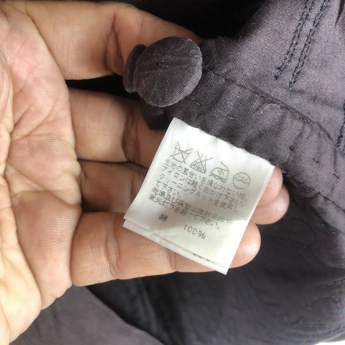 Issey Miyake VINTAGE ISSEY MIYAKE HAATH CHINESE STYLE JACKET Size US L / EU 52-54 / 3 - 7 Thumbnail