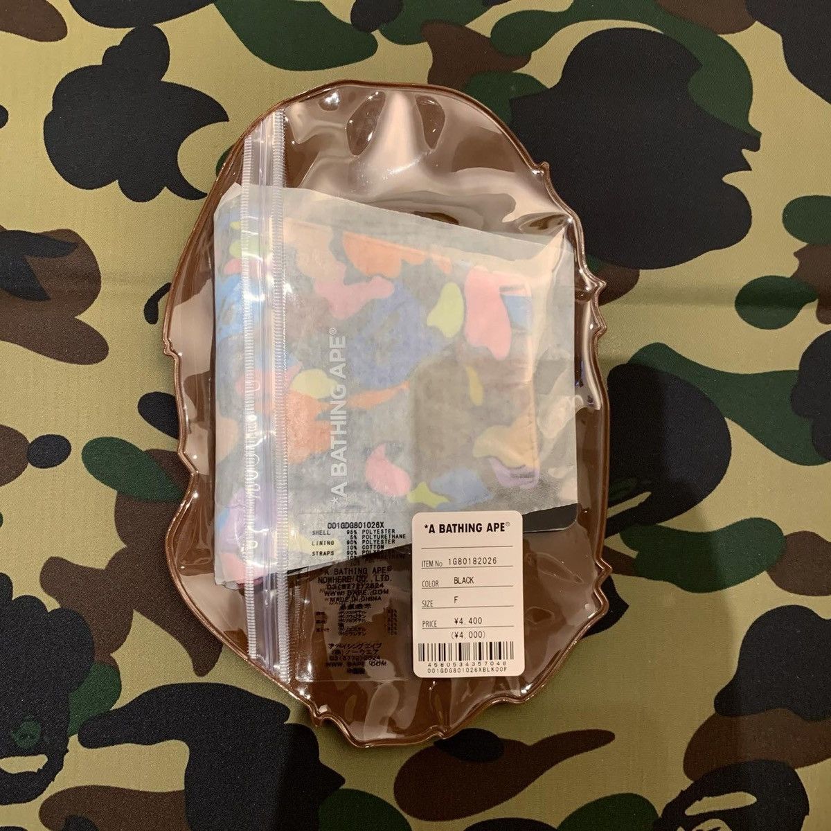 Bape BAPE BLACK MULTI CAMO FACEMASK Size ONE SIZE - 2 Thumbnail