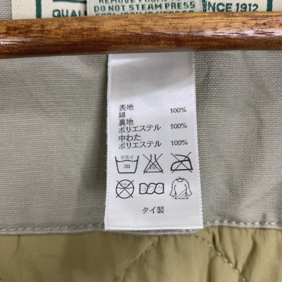 L.L. Bean × Vintage L.L Bean Chore Jacket Size US L / EU 52-54 / 3 - 10 Thumbnail