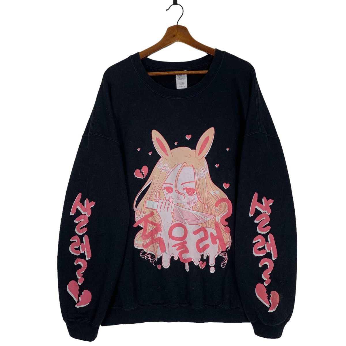 Japanese Anime Sweatshirt