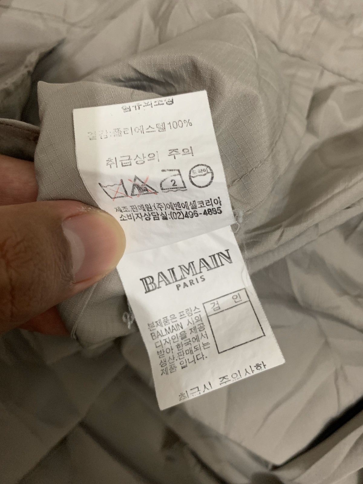 Balmain 🔥Taking Offer🔥Balmain Half zip Jacket Size US XL / EU 56 / 4 - 8 Thumbnail