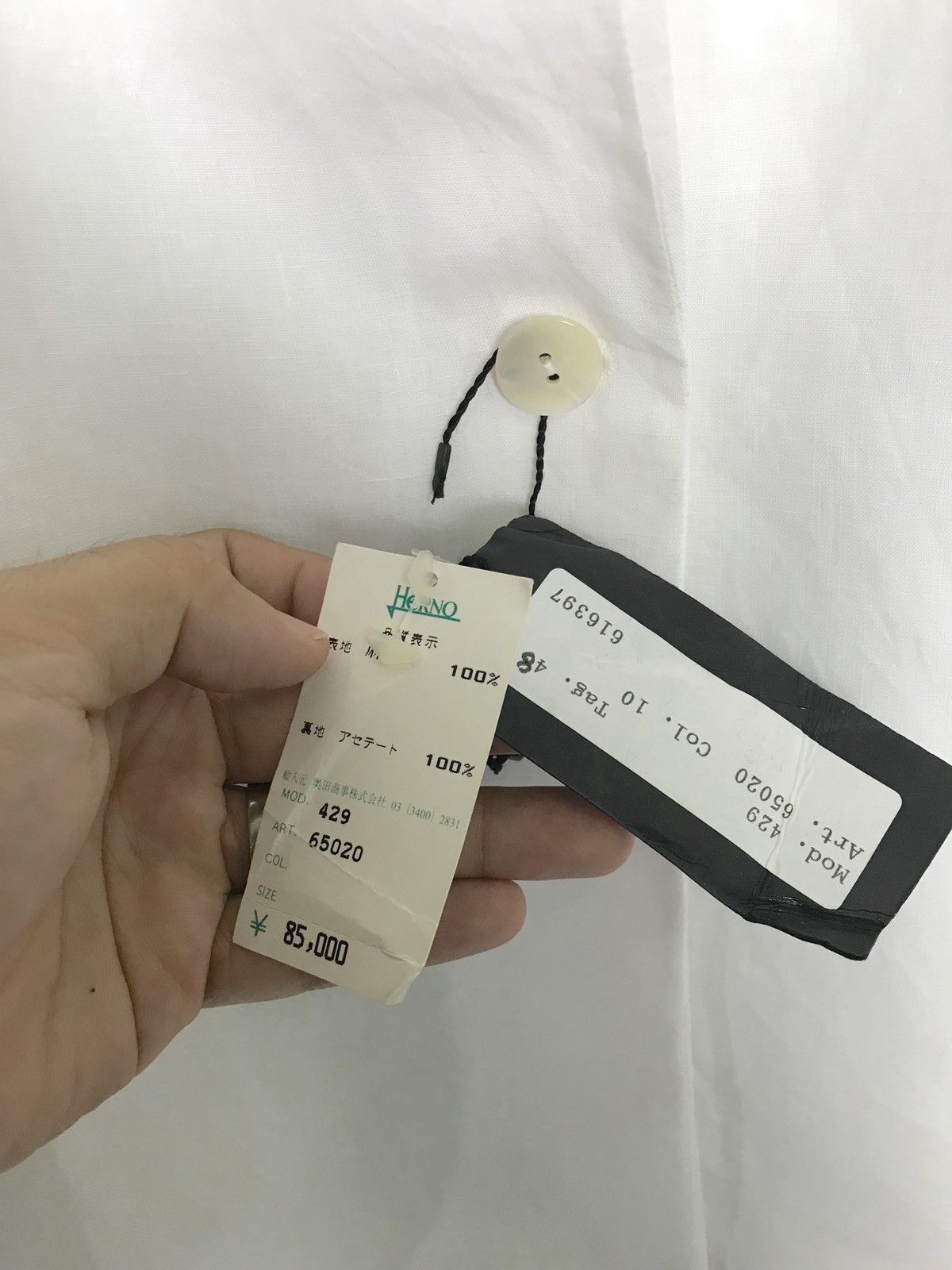 Herno Rare‼️ Herno Plain Shirt With Tag Large Size Made in Italy Size US L / EU 52-54 / 3 - 5 Thumbnail