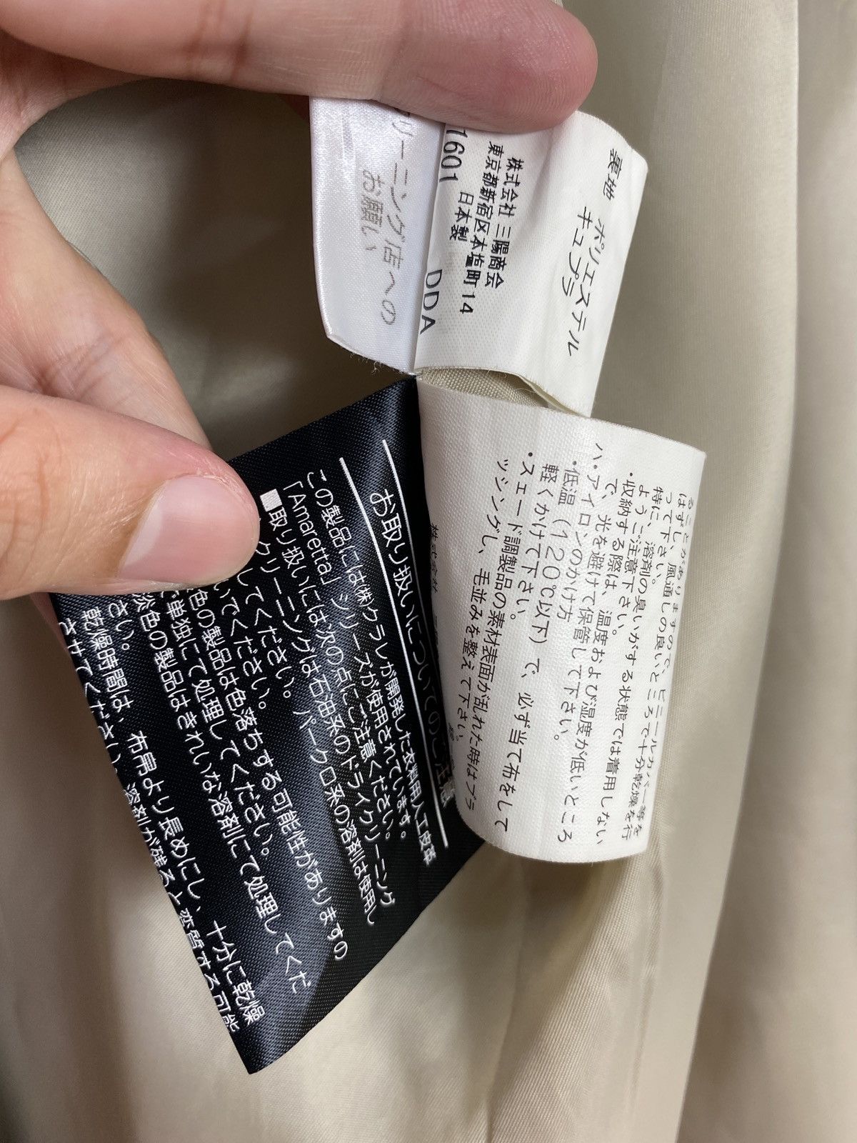 Burberry Rare‼️Burberry Novacheck THRASHED Shirt Medium made in japan Size US M / EU 48-50 / 2 - 8 Thumbnail