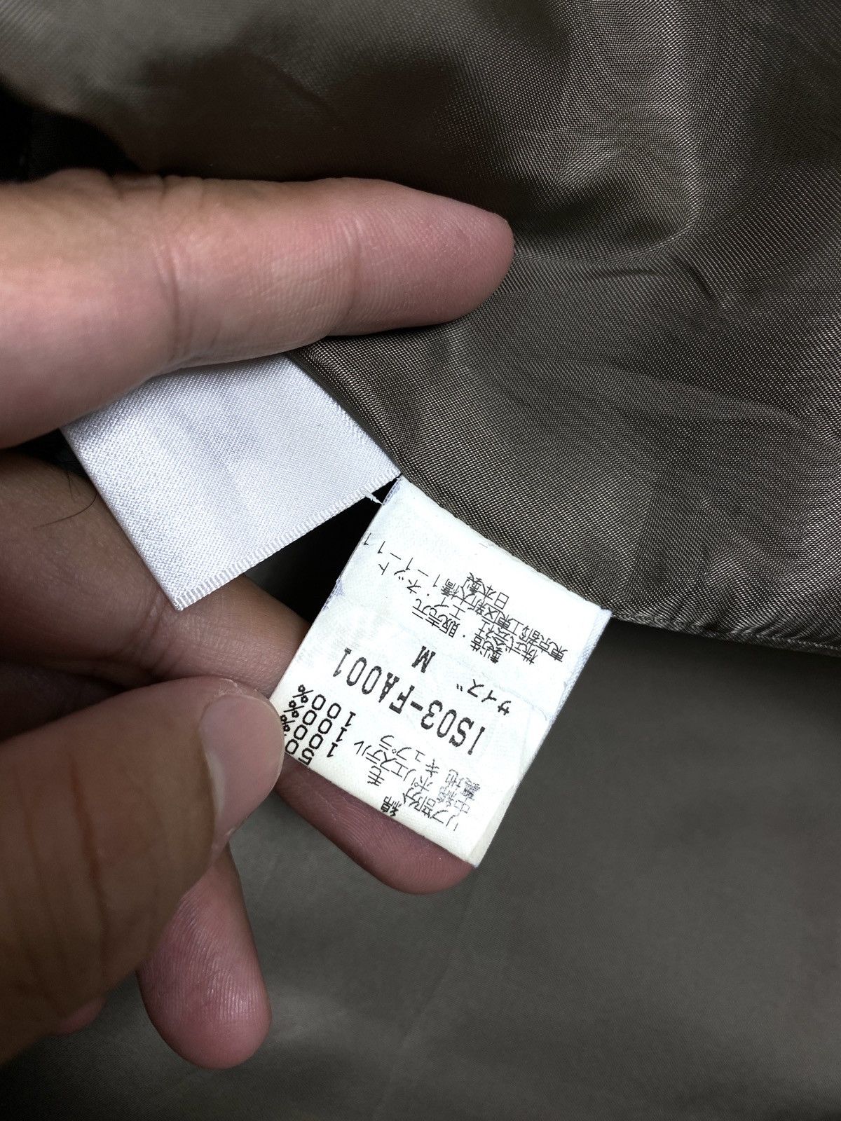 Issey Miyake Sunao Kuwahara Issey Miyake Shearling Deck Jacket women Size M / US 6-8 / IT 42-44 - 7 Thumbnail
