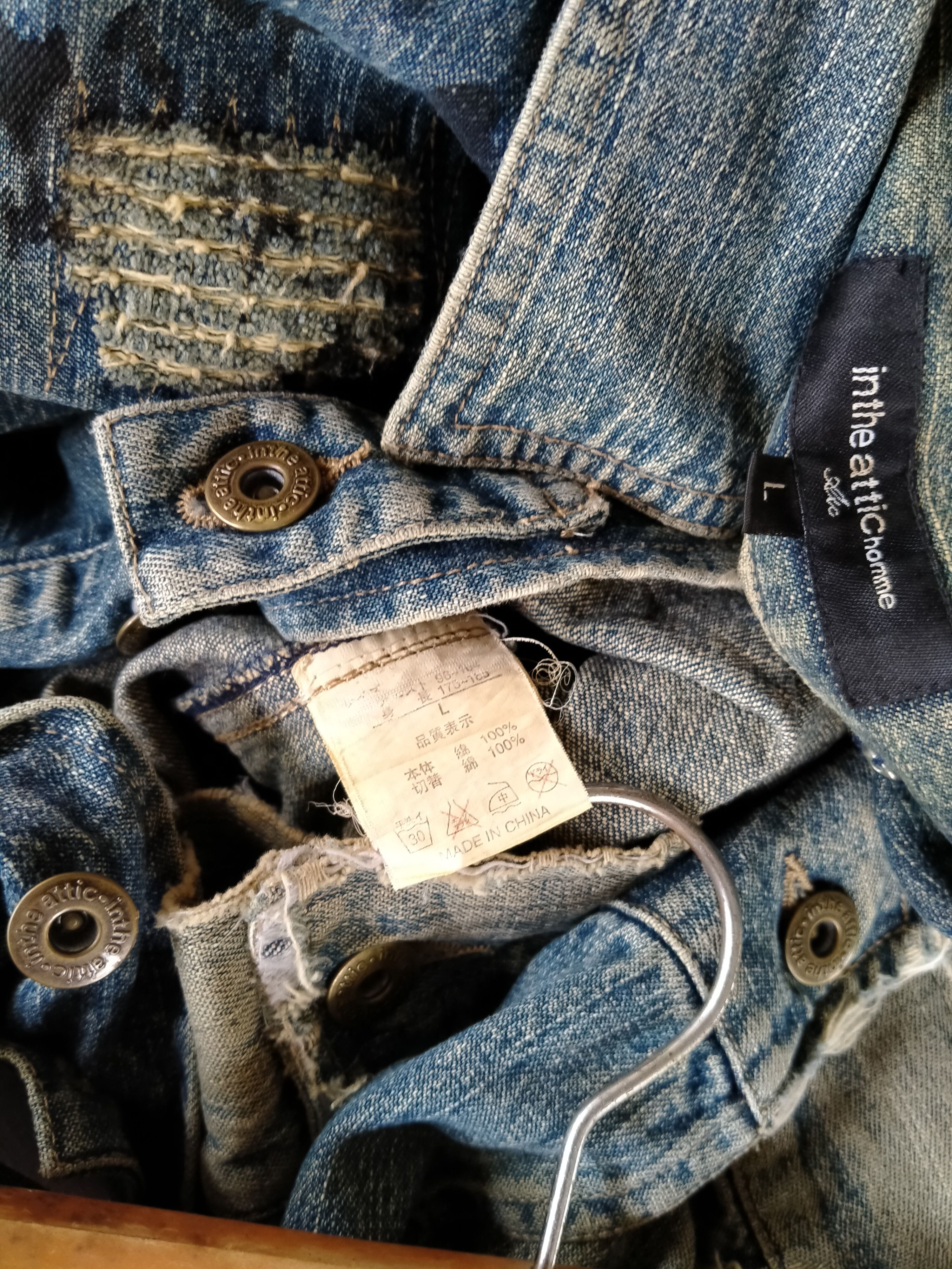 If Six Was Nine Distressed In The Attic Homme Paint Splatter Boro Stitch Size US L / EU 52-54 / 3 - 10 Thumbnail
