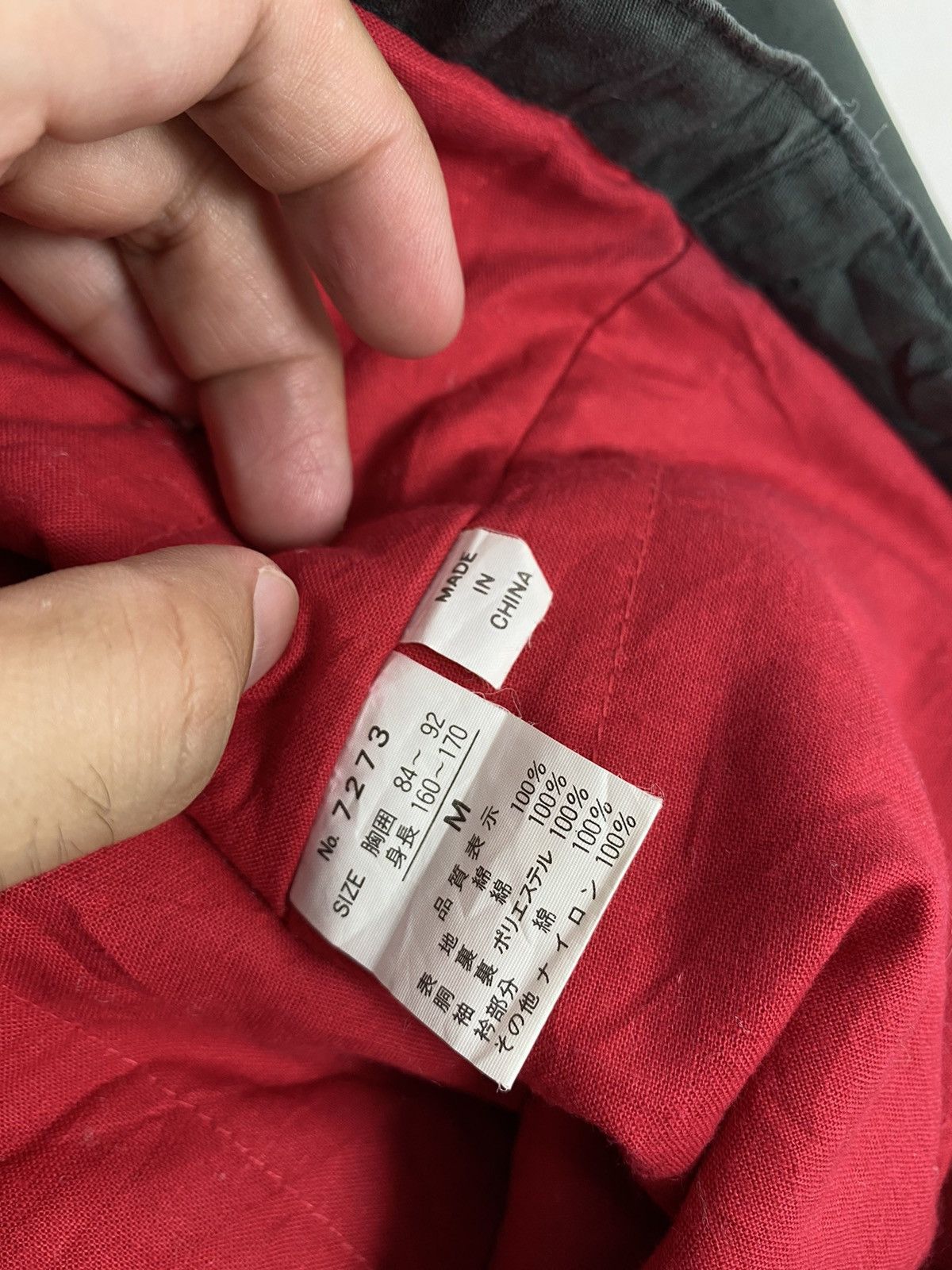 Japanese Brand Rare‼️ Fendia Bomber Jacket Corduroy Colar Size US M / EU 48-50 / 2 - 6 Thumbnail