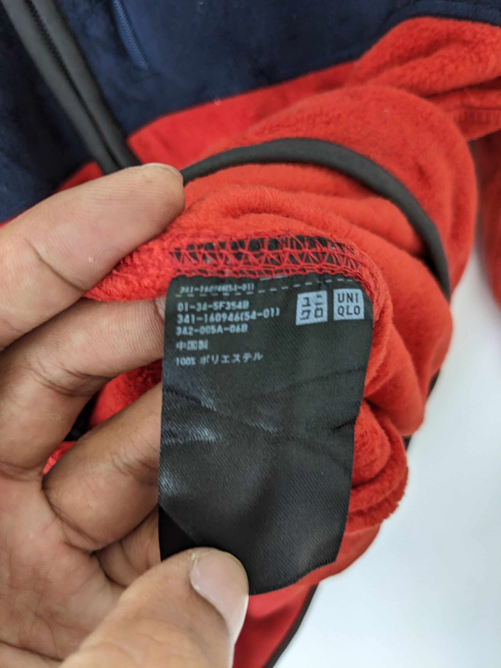 Japanese Brand × Uniqlo Uniqlo Fleece Jacket Colour Block Size US M / EU 48-50 / 2 - 9 Thumbnail