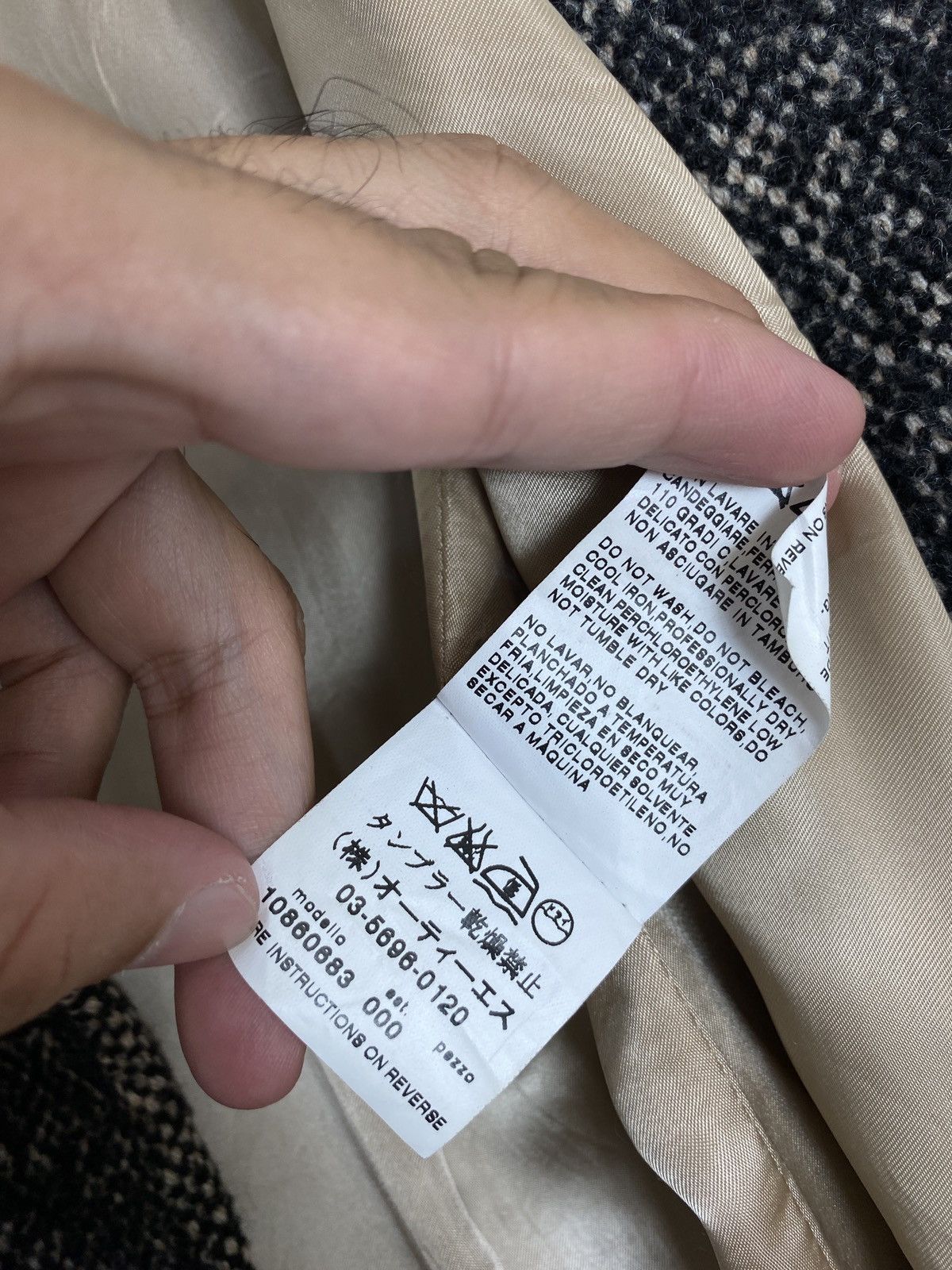 Max Mara Rare‼️Max Mara Wool Coat Made in Italy Size S / US 4 / IT 40 - 7 Thumbnail